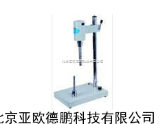 实验室乳化机/实验室小试乳化机