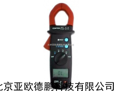 迷你数位式钳表/钳表/钳型表