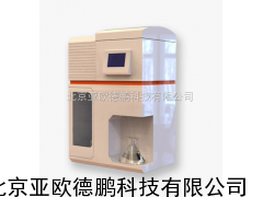 DP-KN520凯氏定氮仪 半自动凯氏定氮仪