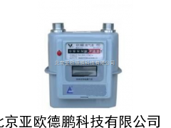 燃气表 智能燃气表 煤气表