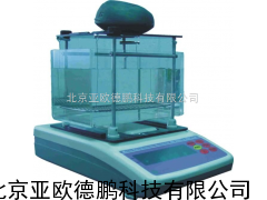 DP-PHLM-1激光管架 激光调整架