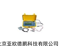 电力电缆故障测距仪/电力电缆故障测距计