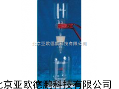 DP-ZFB-01罩杯式过滤瓶/过滤瓶 /