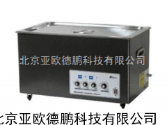 声波清洗机/清洗机 /