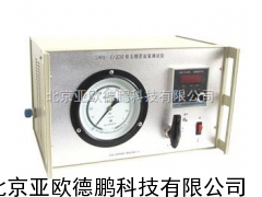 毛细管流量测试仪/