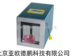 DP-ATBM-400B 拍打式样品均质器