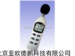 数字噪音计/噪音计/分贝仪/噪声仪/声计
