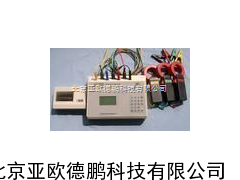 电能综合测试仪/电能测试仪