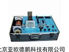 DP-EPF-IV电子和场实验仪/ 电子和场实验计