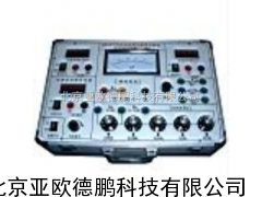 DP-DG -Ⅱ电表改装与校准实验仪/实验仪