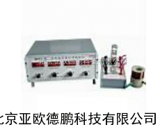 金属电子逸出功测定仪/测定仪