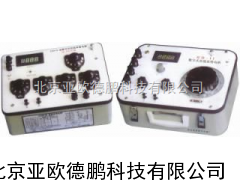 DP-SB-Ⅱ数字式直流双臂电桥