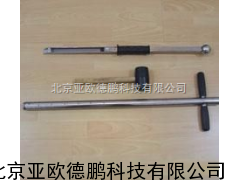 DP-1土壤取样器/取土钻/土壤采样器