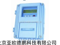 固定分体式声波流量计/声波流量计