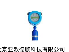 声波明渠流量计/流量计