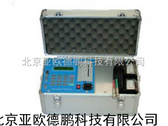 便携式声波流量计/流量计