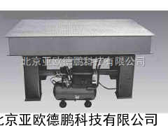 台式6通道粒子计数器 粒子计数器/