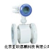 智能电磁流量计/流量计 /