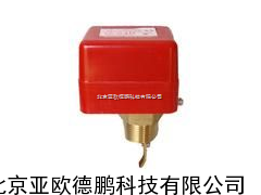 DP-HFS挡片式流量开关 /开关