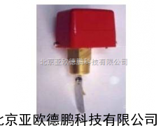 DP-WFS-1001-H流量开关/开关