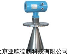 DP-GDPULS63雷达物位计/物位计 /