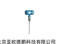 雷达物位计 /物位计 /