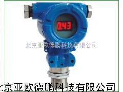 DP-HD1000声波液位计/液位计