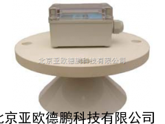 DP-FM-200 C声波液位计 /液位计