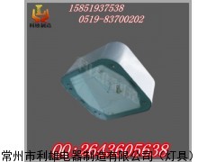 GFD5060-P150w大功率内场方灯