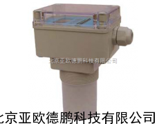 DP-FM-200 A声波液位计/液位计