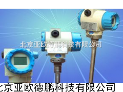 DP-USY智能射频电容物位变送器 /变送器