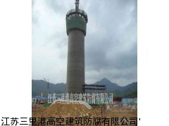 100米烟囱新建公司