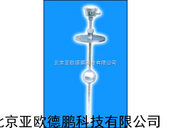 DP-UDM-20浮球液位变送器/变送器