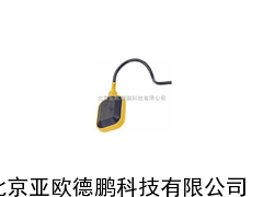 DP-CFS浮子液位开关/液位开关 /