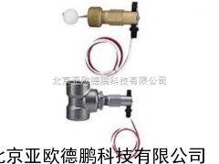 迷你型液位开关/液位开关