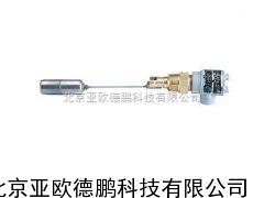 防爆型浮子液位开关/液位开关