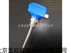 单棒振动式物位开关/物位开关