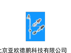 浮球液位控制器/控制器 /