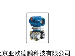 DP-SD3051电容式变送器/变送器 /