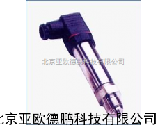 DP-ILJ-I压力变送器/变送器 /