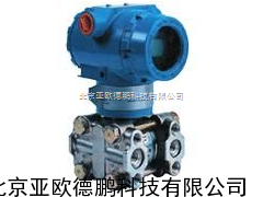 精小型电容式变送器 /变送器