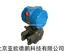 DP-JK1151GP压力变送器/变送器