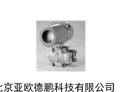 DP-1151HP压力变送器/变送器
