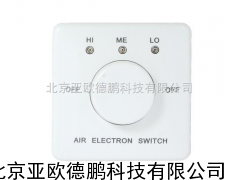 DP-YB-605F三速开关/开关 /