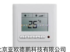 DP-YB808电子温控器/温控仪 /