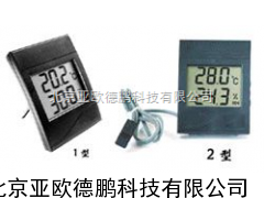 温湿度表/温湿度表 /
