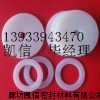 纯四氟密封垫简介