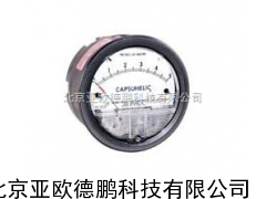 DP-4000差压表/差压仪 /