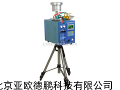 智能TSP综合采样器/TSP综合采样器/