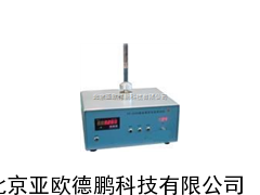 斯计/斯拉计/手持式数字斯拉计 /